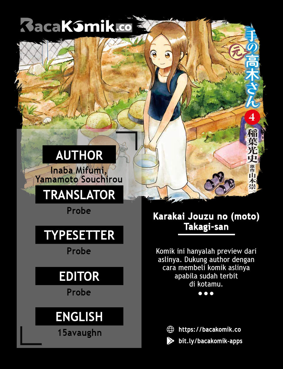 Karakai Jouzu no (Moto) Takagi-san Chapter 50