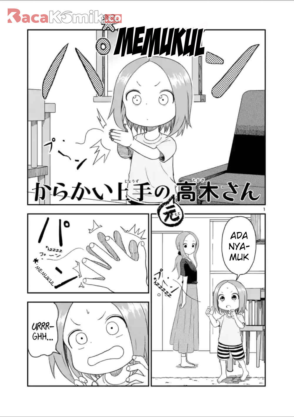 Karakai Jouzu no (Moto) Takagi-san Chapter 50