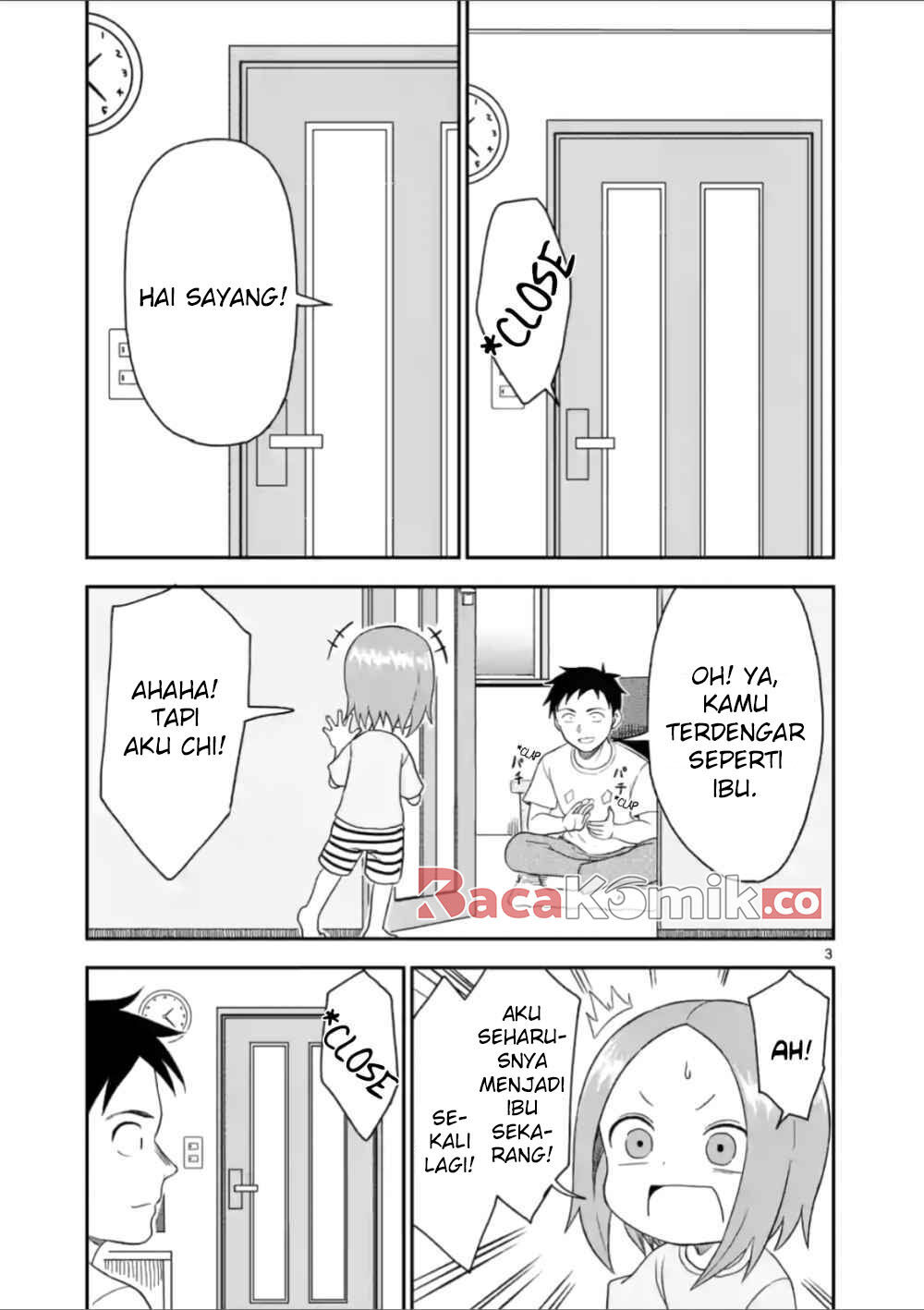 Karakai Jouzu no (Moto) Takagi-san Chapter 52