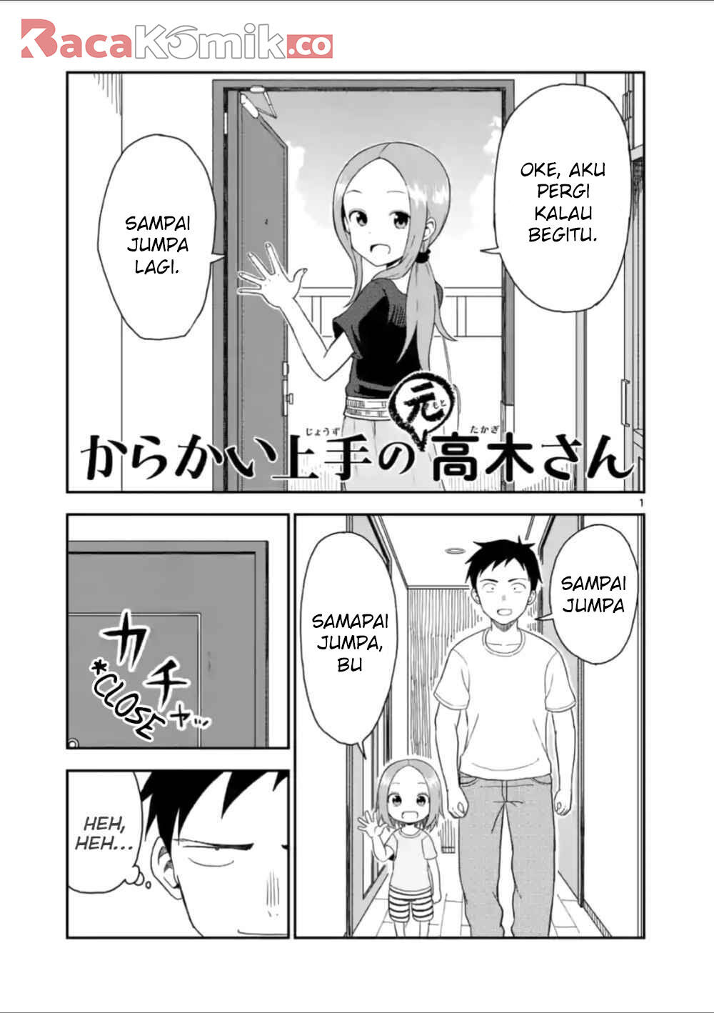 Karakai Jouzu no (Moto) Takagi-san Chapter 52