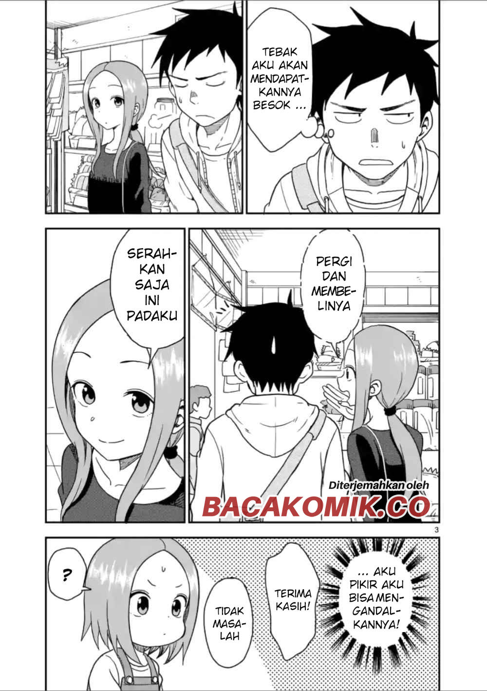 Karakai Jouzu no (Moto) Takagi-san Chapter 61