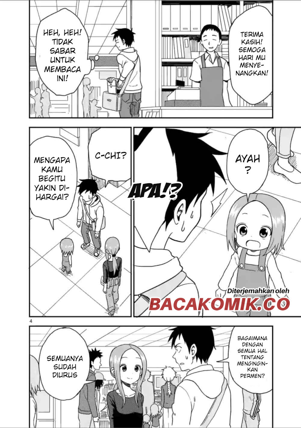 Karakai Jouzu no (Moto) Takagi-san Chapter 61