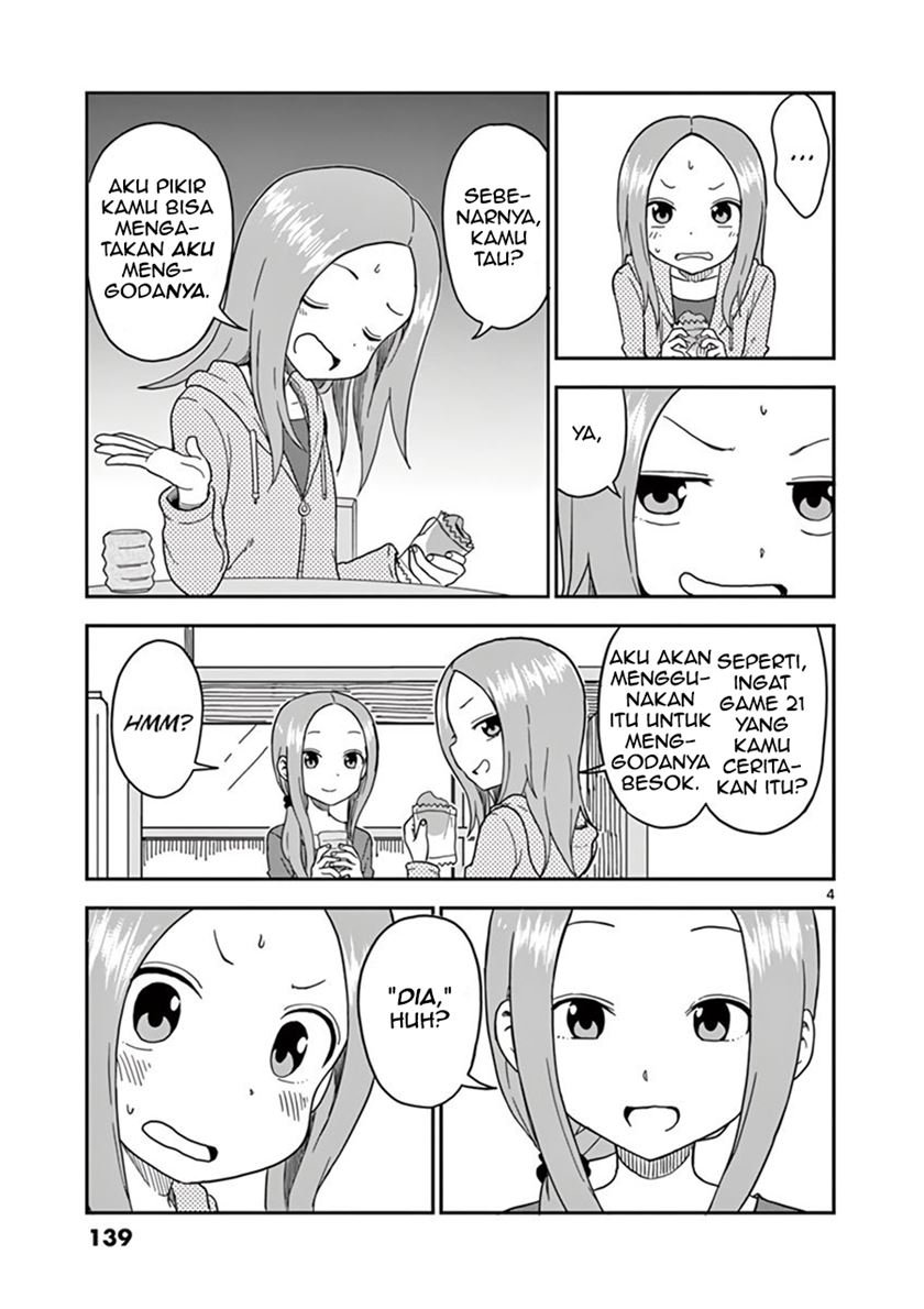 Karakai Jouzu no (Moto) Takagi-san Chapter 67.5