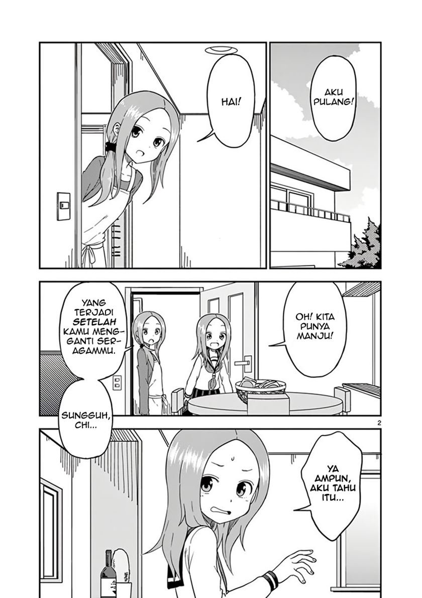 Karakai Jouzu no (Moto) Takagi-san Chapter 67.5