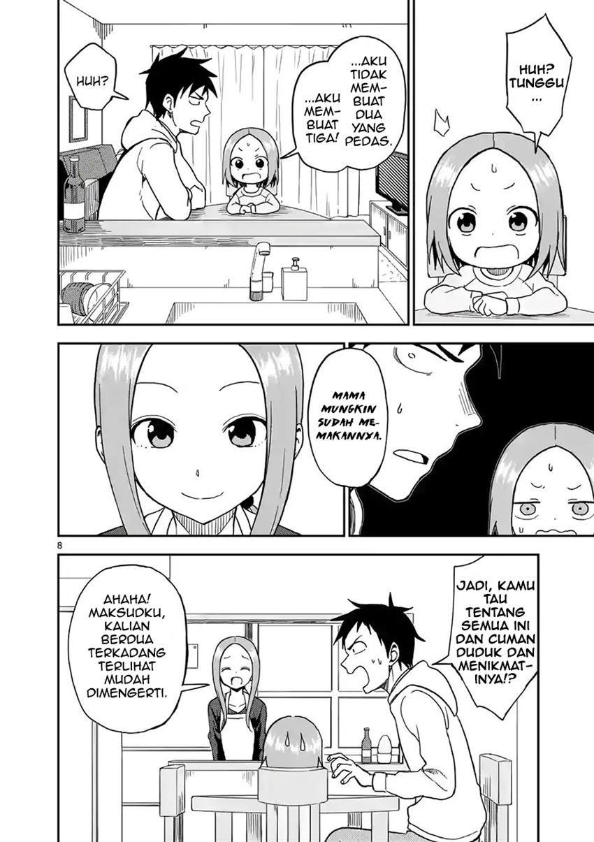 Karakai Jouzu no (Moto) Takagi-san Chapter 67