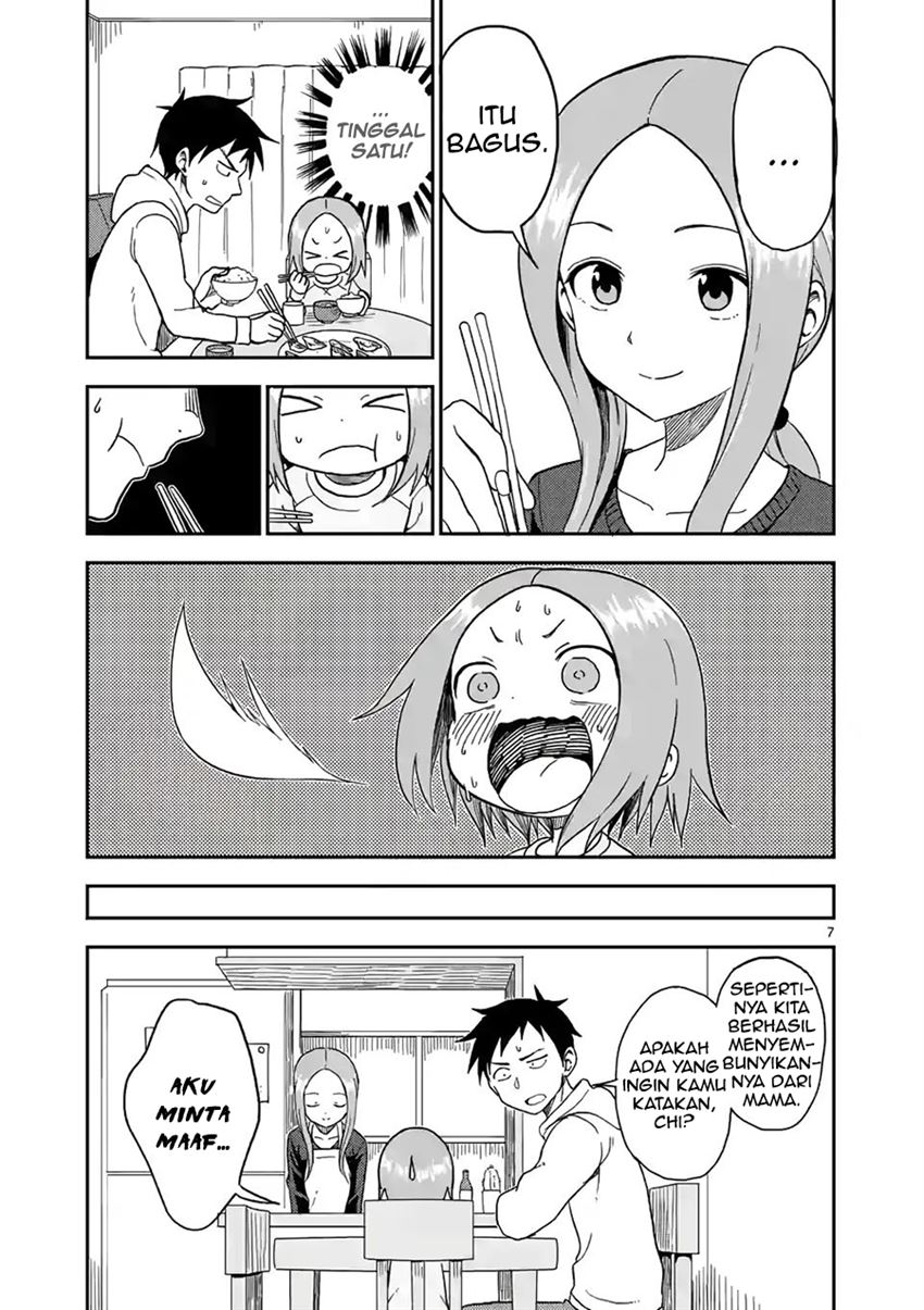 Karakai Jouzu no (Moto) Takagi-san Chapter 67