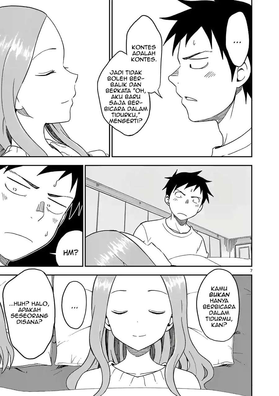 Karakai Jouzu no (Moto) Takagi-san Chapter 70