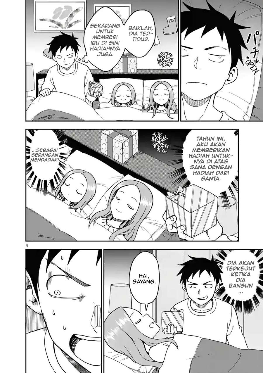 Karakai Jouzu no (Moto) Takagi-san Chapter 70