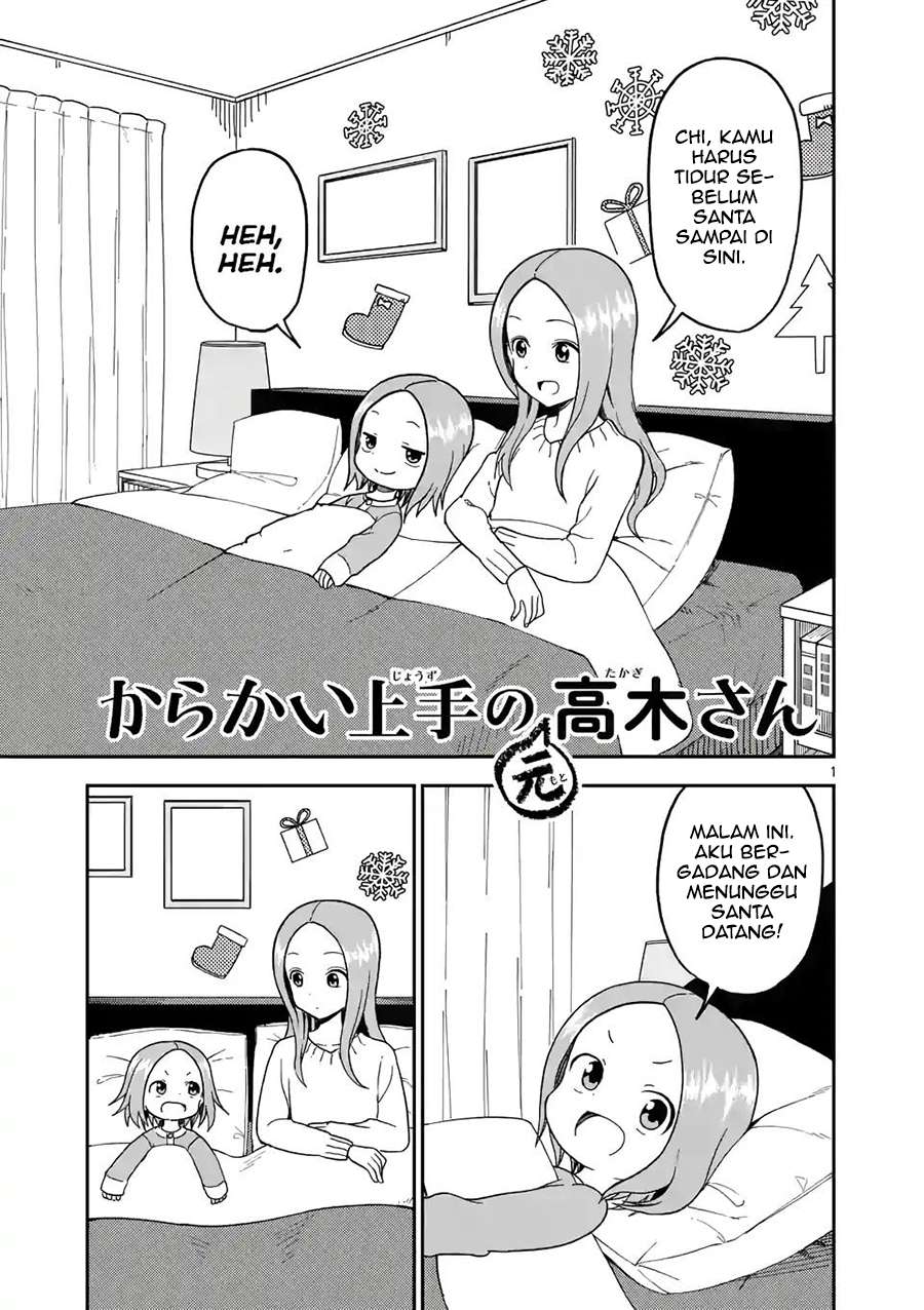 Karakai Jouzu no (Moto) Takagi-san Chapter 70