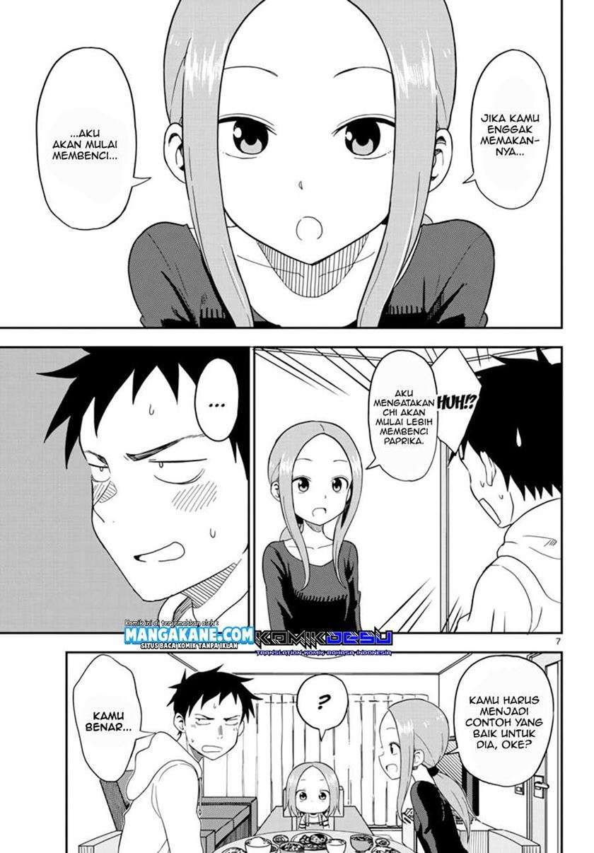 Karakai Jouzu no (Moto) Takagi-san Chapter 74.5