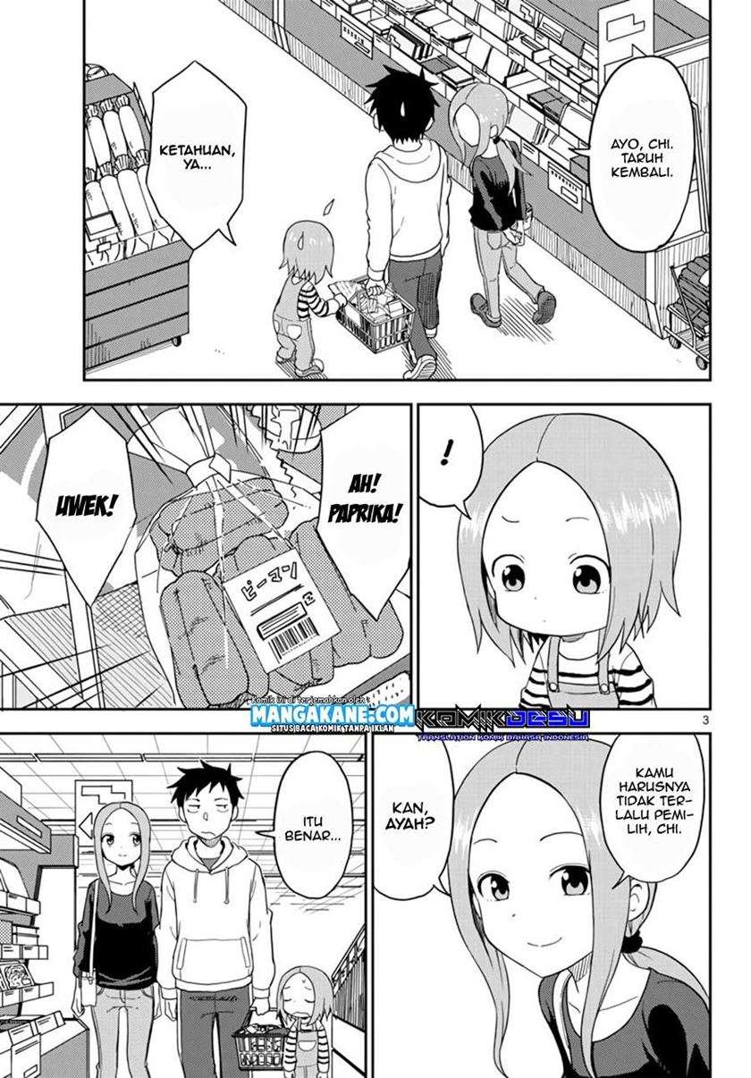 Karakai Jouzu no (Moto) Takagi-san Chapter 74.5