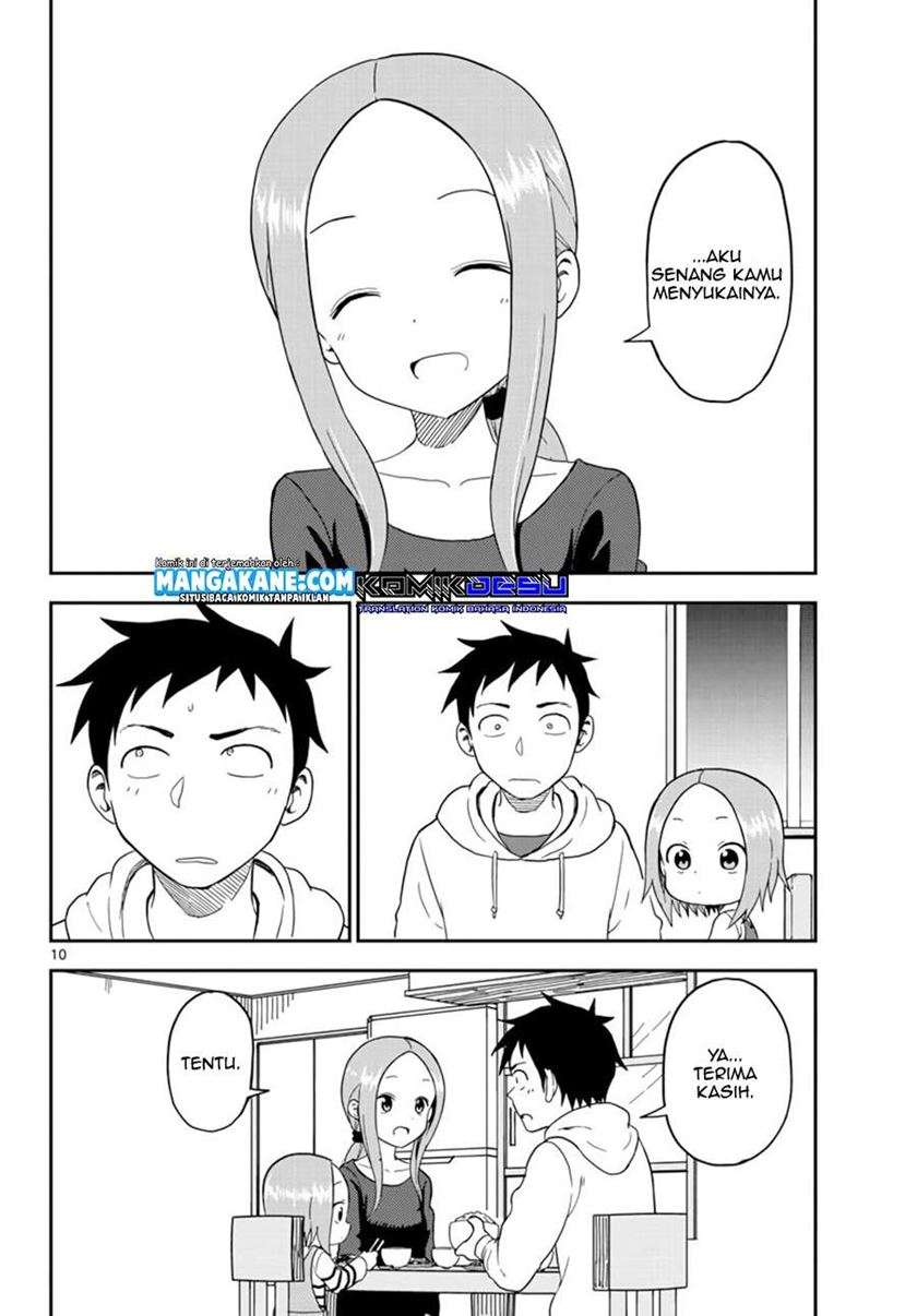 Karakai Jouzu no (Moto) Takagi-san Chapter 74.5