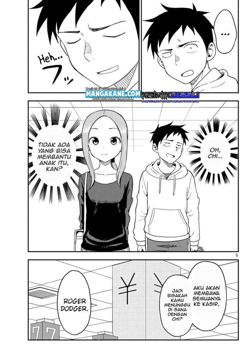 Karakai Jouzu no (Moto) Takagi-san Chapter 74.5