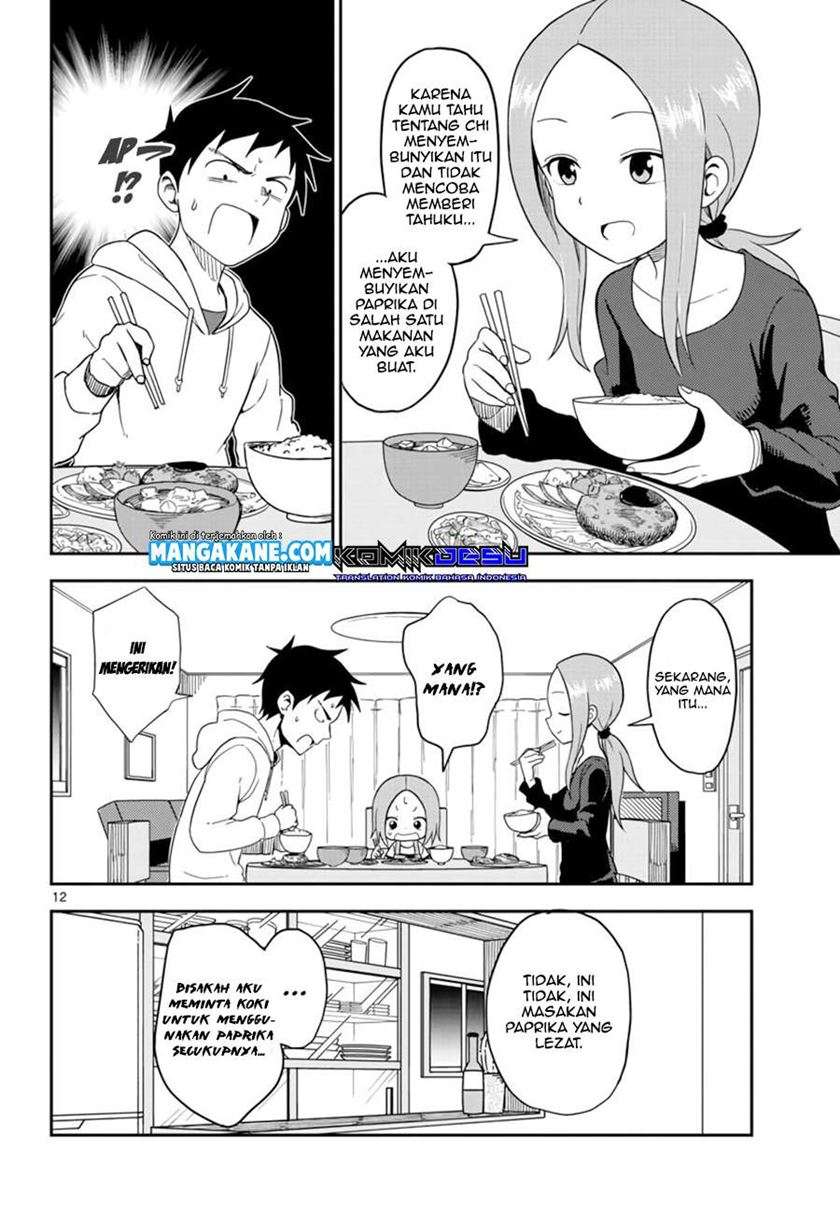 Karakai Jouzu no (Moto) Takagi-san Chapter 74.5