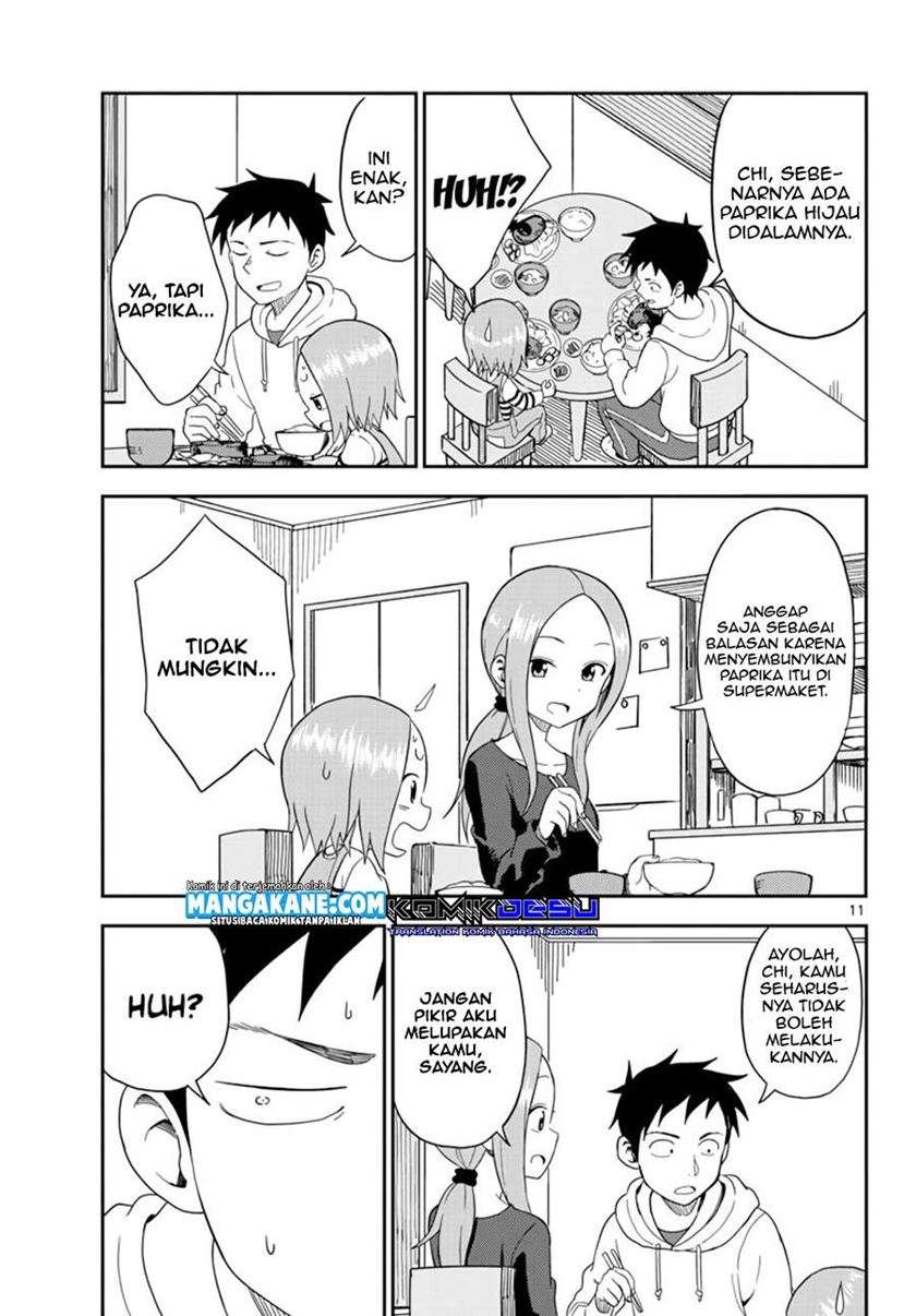 Karakai Jouzu no (Moto) Takagi-san Chapter 74.5