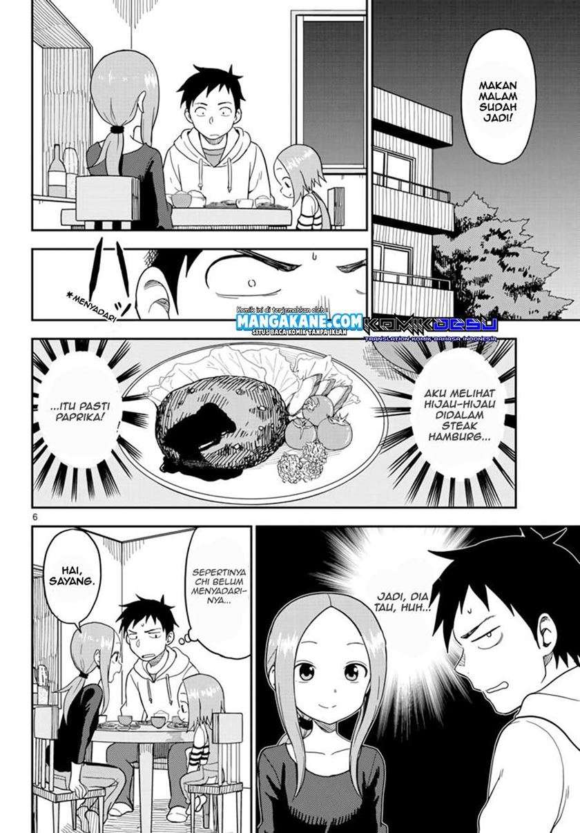 Karakai Jouzu no (Moto) Takagi-san Chapter 74.5