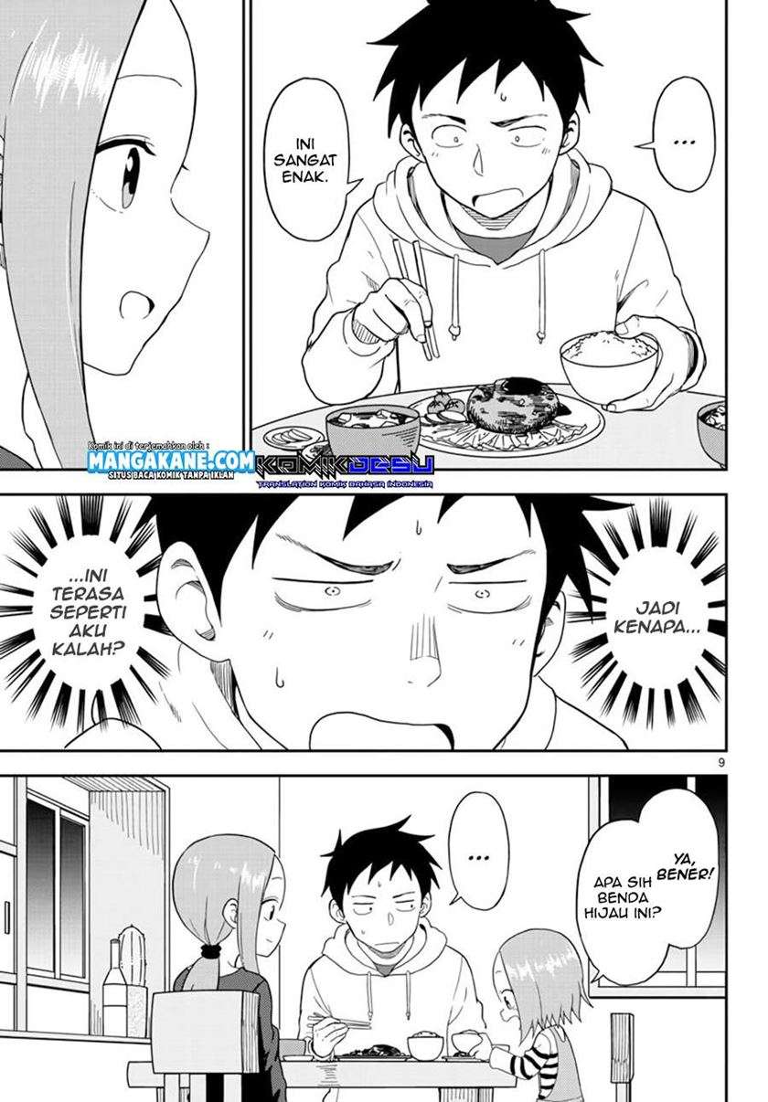 Karakai Jouzu no (Moto) Takagi-san Chapter 74.5