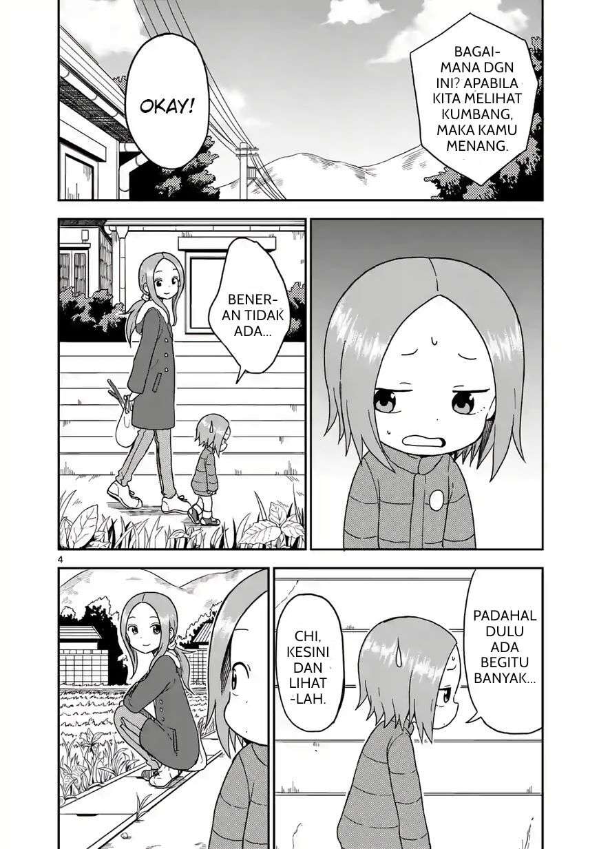 Karakai Jouzu no (Moto) Takagi-san Chapter 76