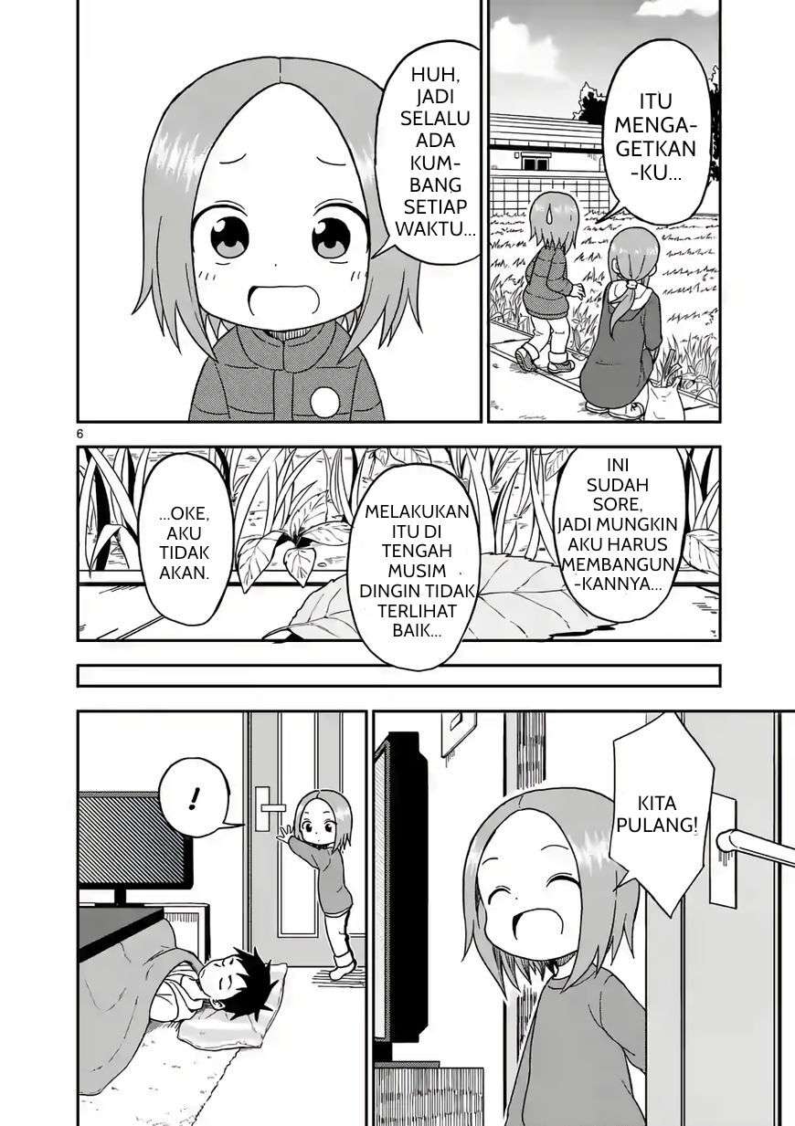 Karakai Jouzu no (Moto) Takagi-san Chapter 76