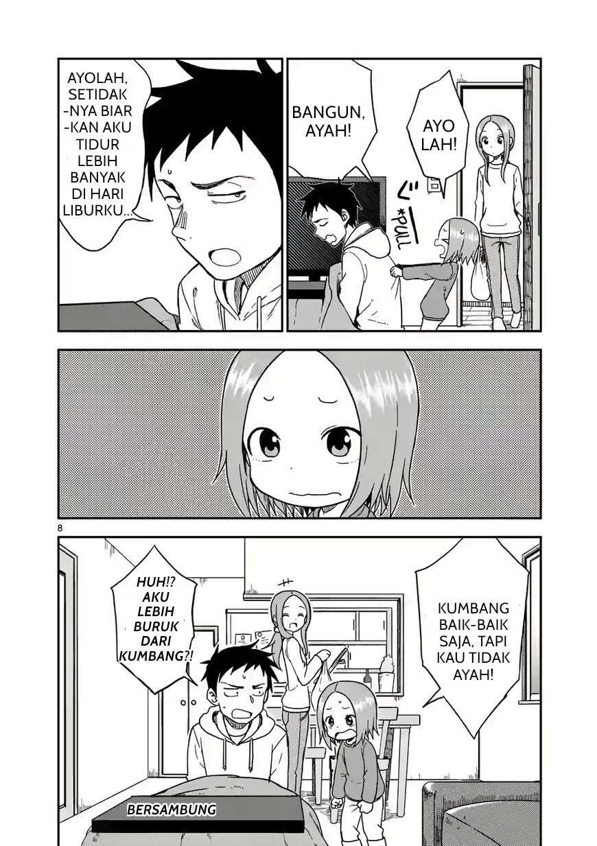 Karakai Jouzu no (Moto) Takagi-san Chapter 76