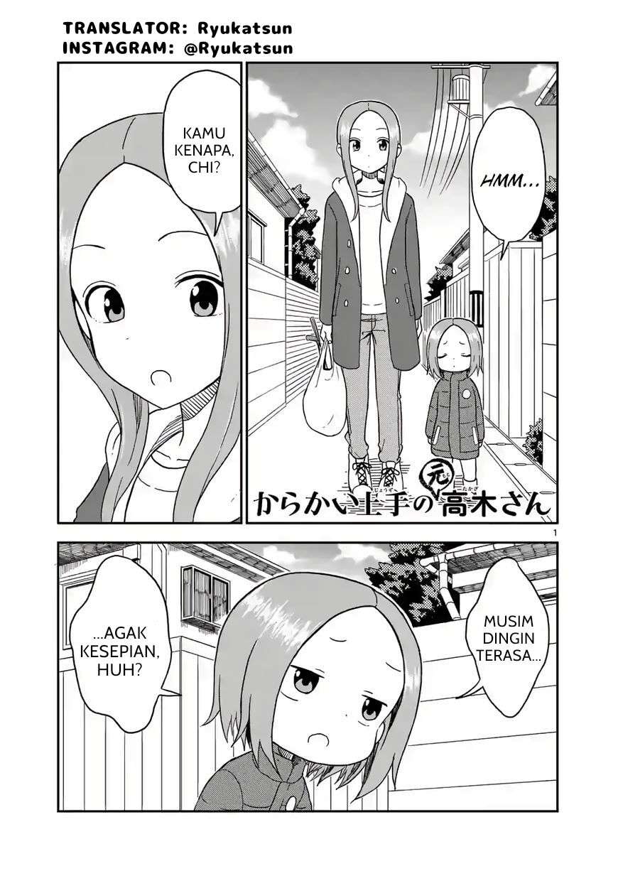 Karakai Jouzu no (Moto) Takagi-san Chapter 76