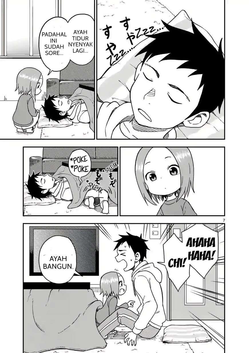 Karakai Jouzu no (Moto) Takagi-san Chapter 76