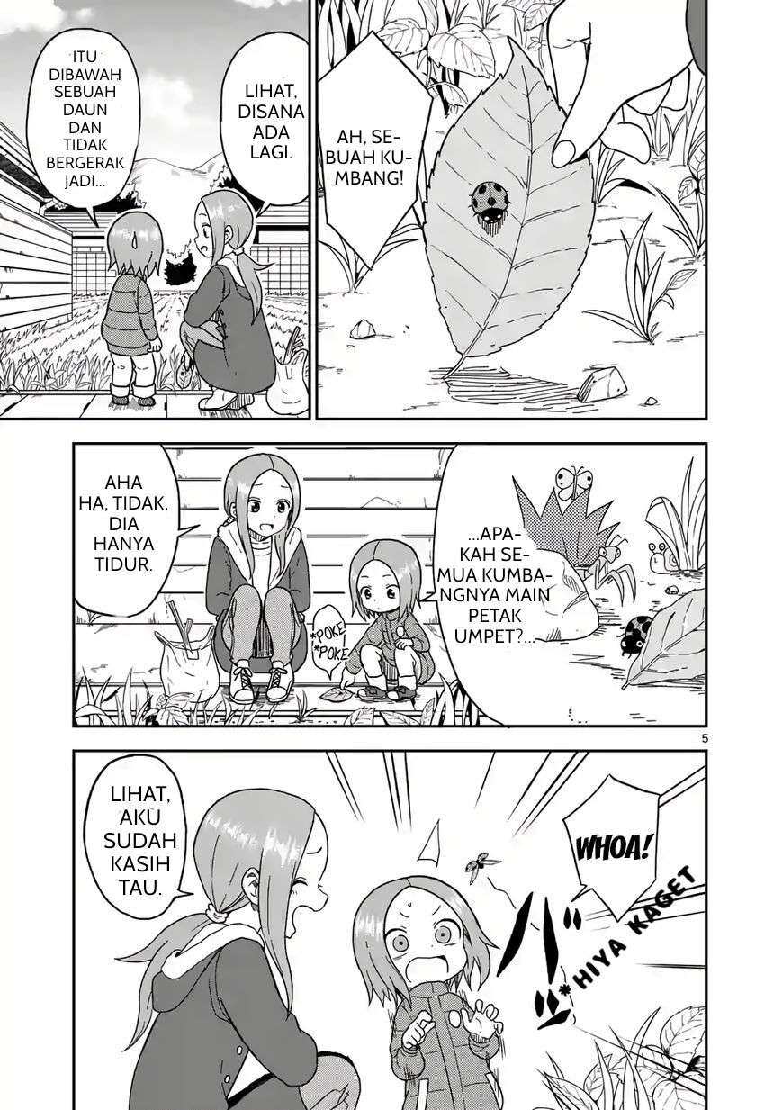 Karakai Jouzu no (Moto) Takagi-san Chapter 76