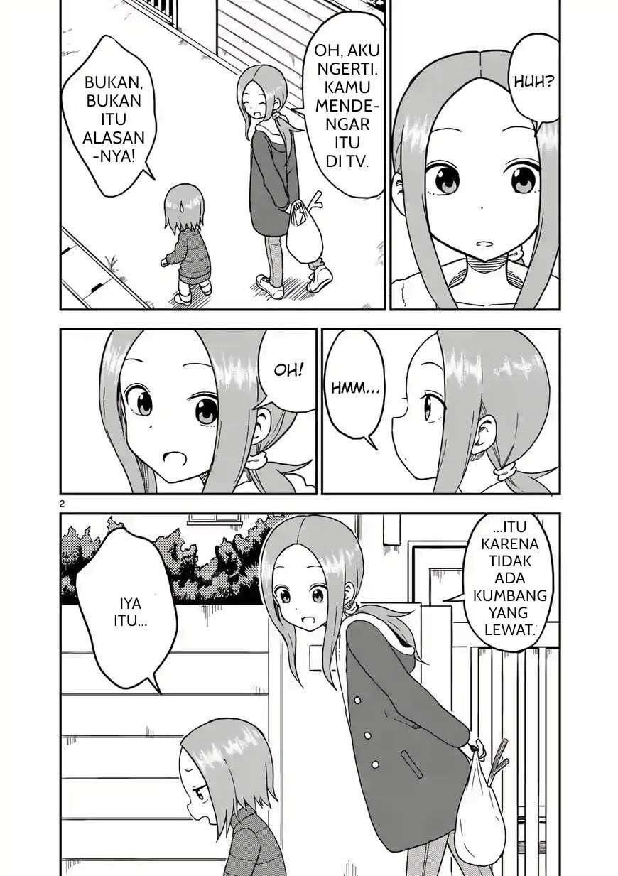 Karakai Jouzu no (Moto) Takagi-san Chapter 76