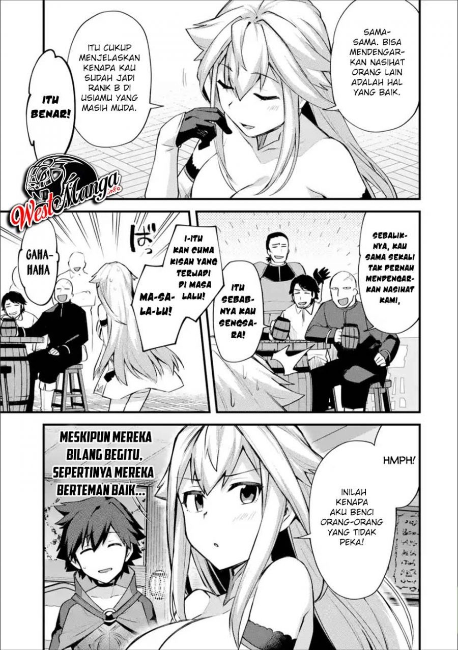 Nido Tensei Shita Shounen wa S Rank Boukensha Toshite Heion ni Sugosu-zense ga kenja de eiyuu datta boku wa raisede wa jimini ikiru Chapter 15