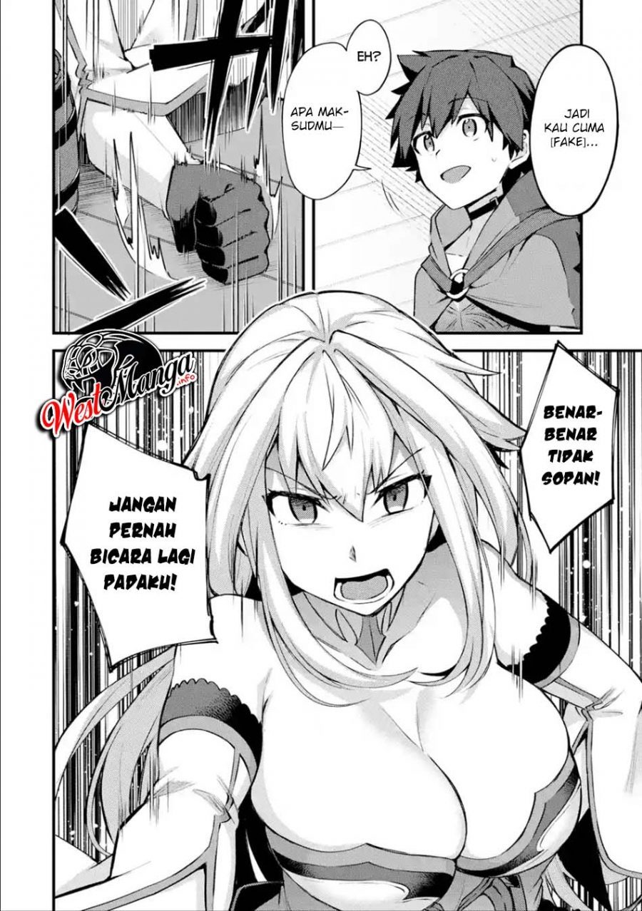 Nido Tensei Shita Shounen wa S Rank Boukensha Toshite Heion ni Sugosu-zense ga kenja de eiyuu datta boku wa raisede wa jimini ikiru Chapter 15