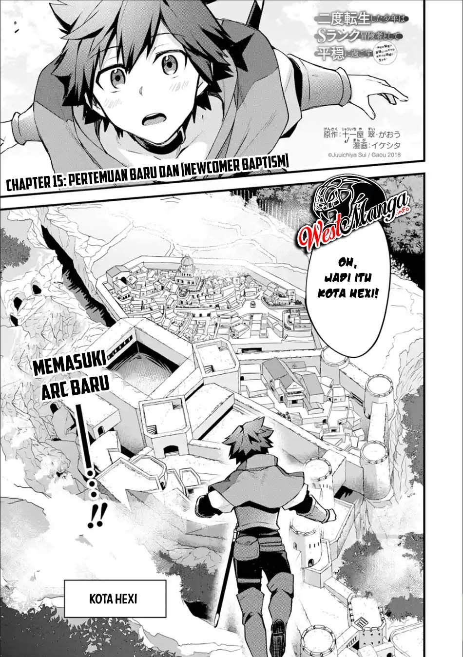 Nido Tensei Shita Shounen wa S Rank Boukensha Toshite Heion ni Sugosu-zense ga kenja de eiyuu datta boku wa raisede wa jimini ikiru Chapter 15