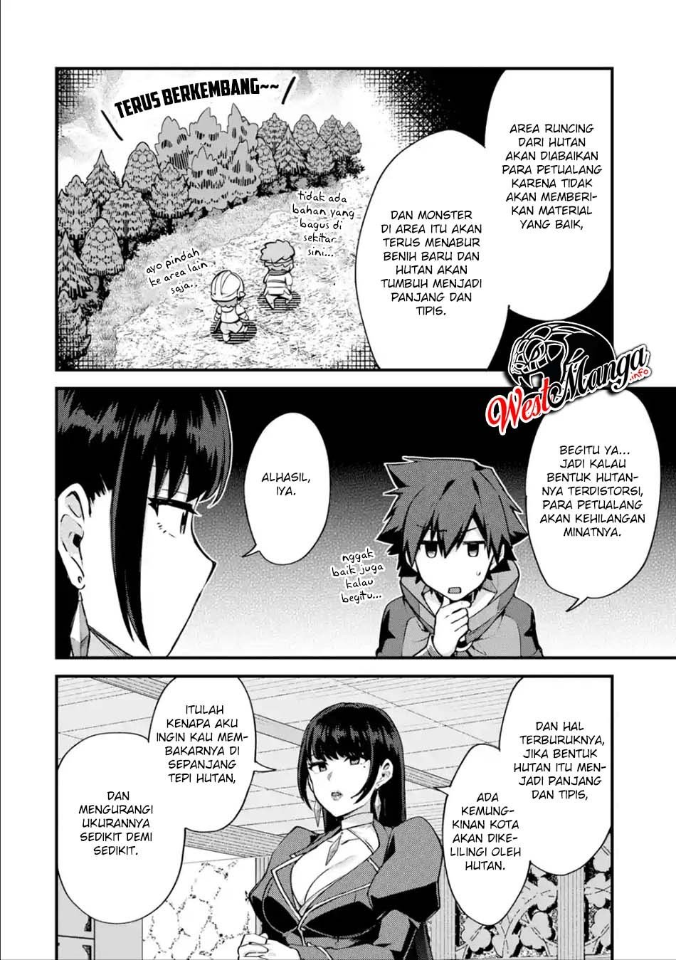 Nido Tensei Shita Shounen wa S Rank Boukensha Toshite Heion ni Sugosu-zense ga kenja de eiyuu datta boku wa raisede wa jimini ikiru Chapter 16