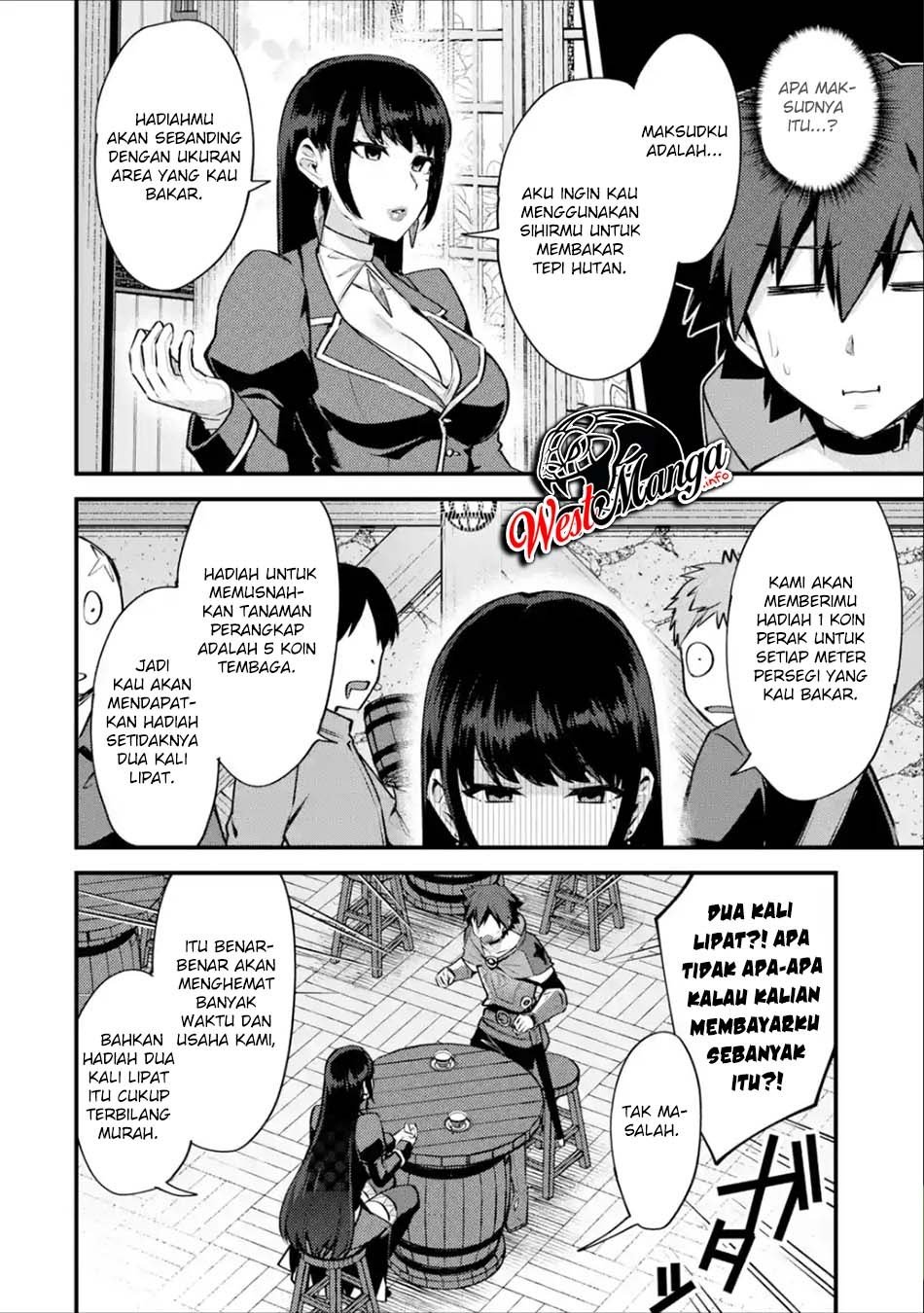 Nido Tensei Shita Shounen wa S Rank Boukensha Toshite Heion ni Sugosu-zense ga kenja de eiyuu datta boku wa raisede wa jimini ikiru Chapter 16