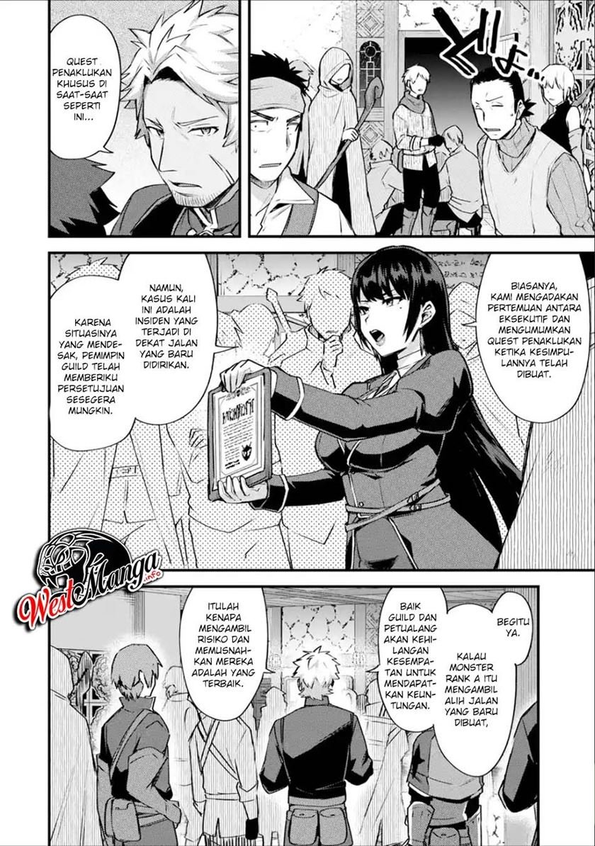 Nido Tensei Shita Shounen wa S Rank Boukensha Toshite Heion ni Sugosu-zense ga kenja de eiyuu datta boku wa raisede wa jimini ikiru Chapter 18