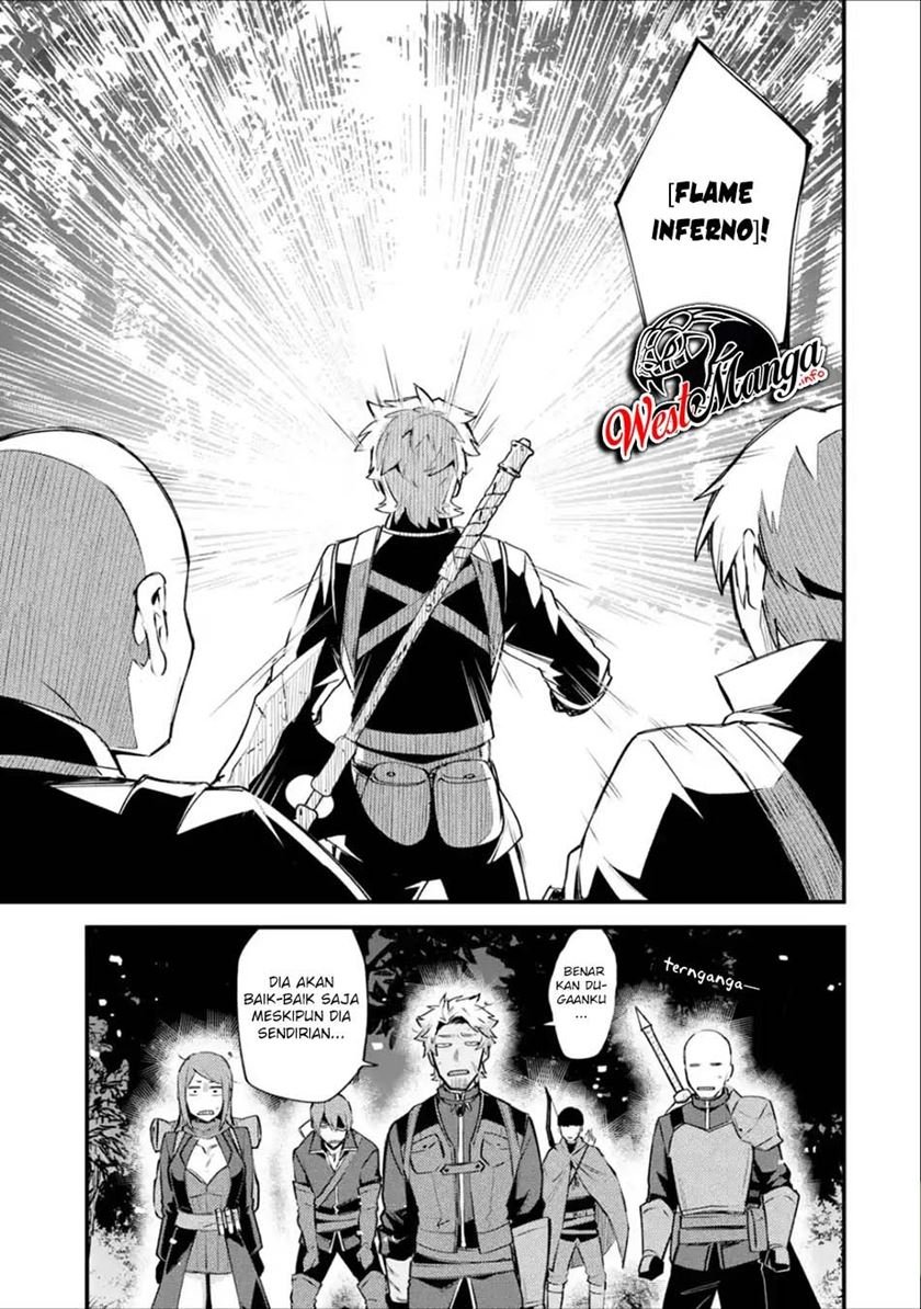 Nido Tensei Shita Shounen wa S Rank Boukensha Toshite Heion ni Sugosu-zense ga kenja de eiyuu datta boku wa raisede wa jimini ikiru Chapter 18