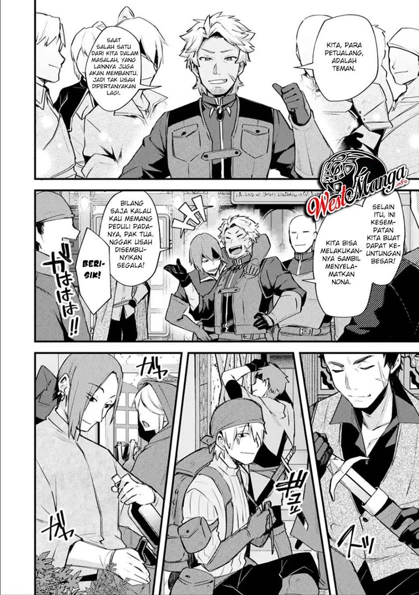 Nido Tensei Shita Shounen wa S Rank Boukensha Toshite Heion ni Sugosu-zense ga kenja de eiyuu datta boku wa raisede wa jimini ikiru Chapter 18