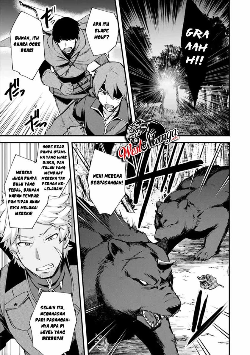 Nido Tensei Shita Shounen wa S Rank Boukensha Toshite Heion ni Sugosu-zense ga kenja de eiyuu datta boku wa raisede wa jimini ikiru Chapter 18