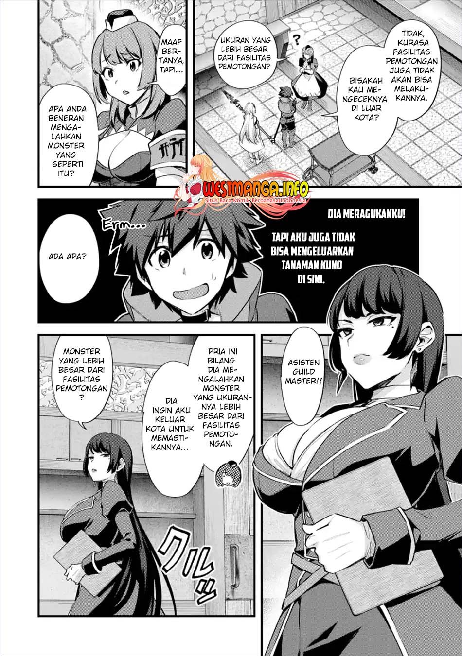 Nido Tensei Shita Shounen wa S Rank Boukensha Toshite Heion ni Sugosu-zense ga kenja de eiyuu datta boku wa raisede wa jimini ikiru Chapter 29