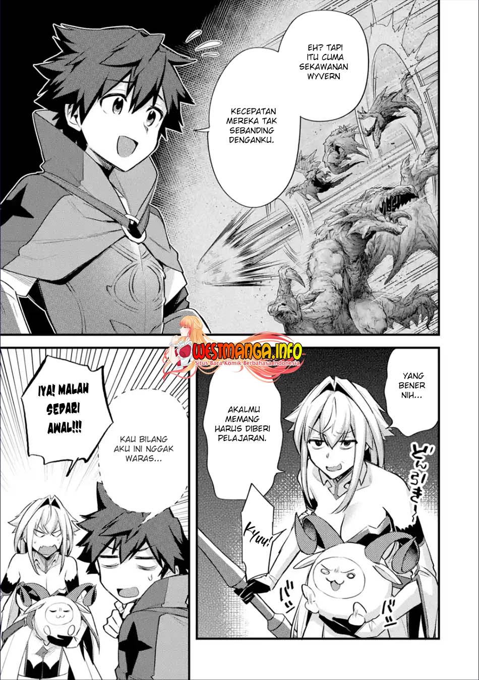 Nido Tensei Shita Shounen wa S Rank Boukensha Toshite Heion ni Sugosu-zense ga kenja de eiyuu datta boku wa raisede wa jimini ikiru Chapter 31