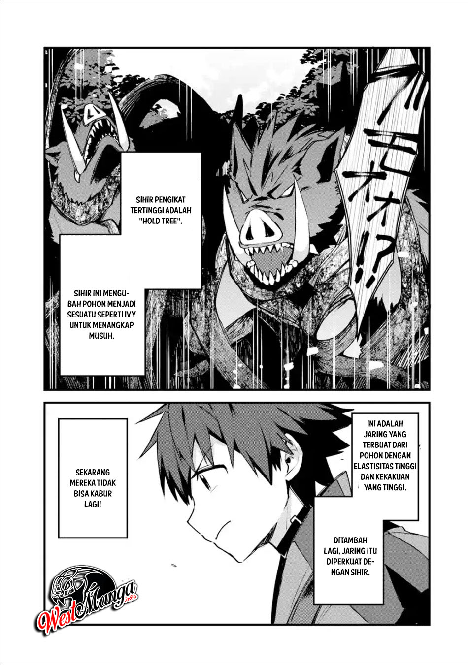 Nido Tensei Shita Shounen wa S Rank Boukensha Toshite Heion ni Sugosu-zense ga kenja de eiyuu datta boku wa raisede wa jimini ikiru Chapter 4