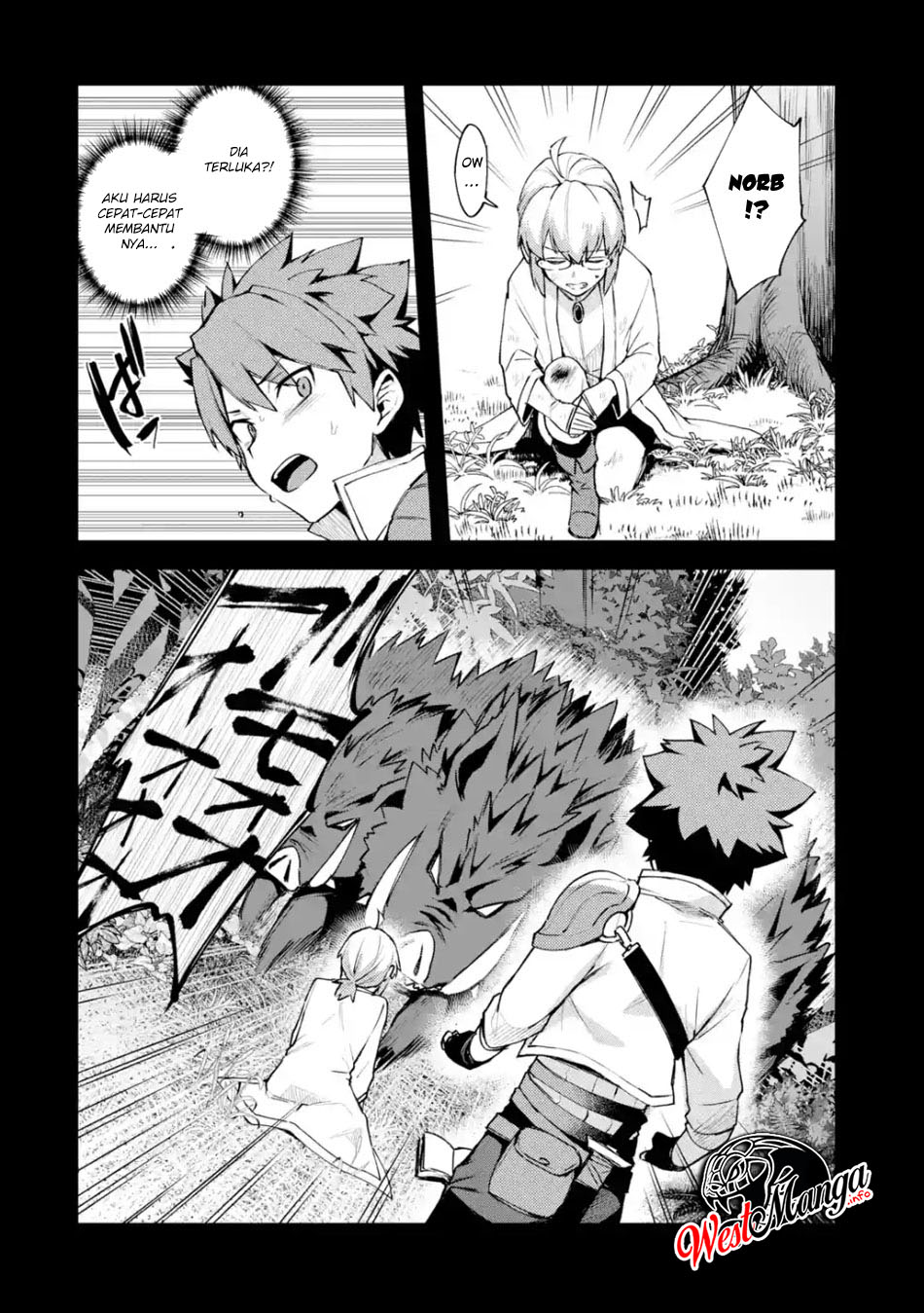 Nido Tensei Shita Shounen wa S Rank Boukensha Toshite Heion ni Sugosu-zense ga kenja de eiyuu datta boku wa raisede wa jimini ikiru Chapter 4