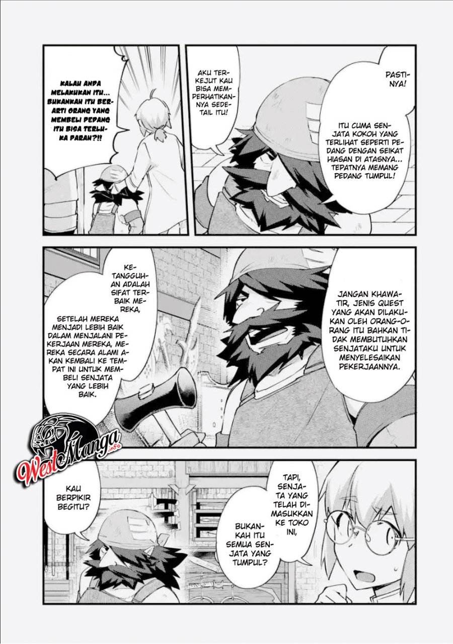 Nido Tensei Shita Shounen wa S Rank Boukensha Toshite Heion ni Sugosu-zense ga kenja de eiyuu datta boku wa raisede wa jimini ikiru Chapter 7