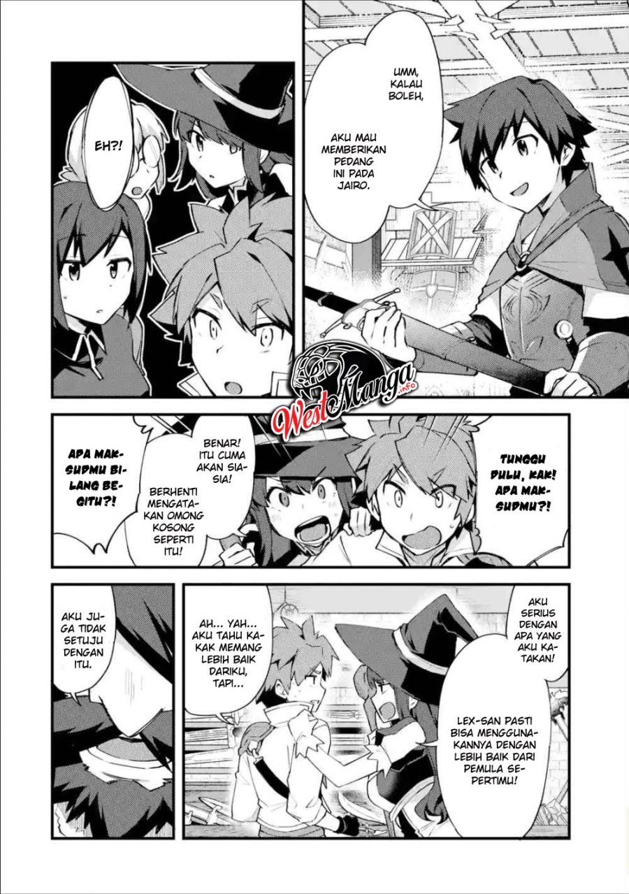 Nido Tensei Shita Shounen wa S Rank Boukensha Toshite Heion ni Sugosu-zense ga kenja de eiyuu datta boku wa raisede wa jimini ikiru Chapter 7