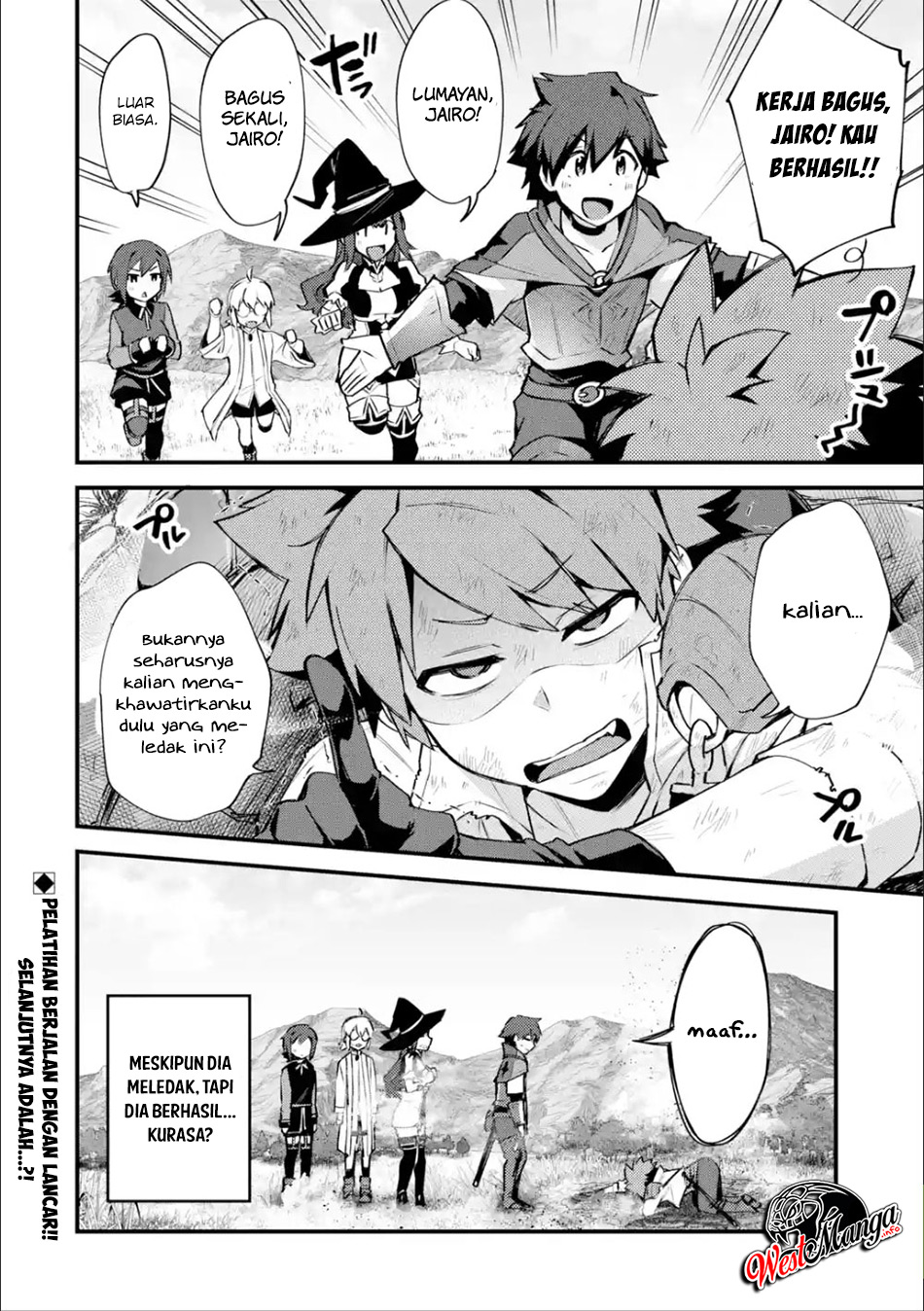 Nido Tensei Shita Shounen wa S Rank Boukensha Toshite Heion ni Sugosu-zense ga kenja de eiyuu datta boku wa raisede wa jimini ikiru Chapter 8