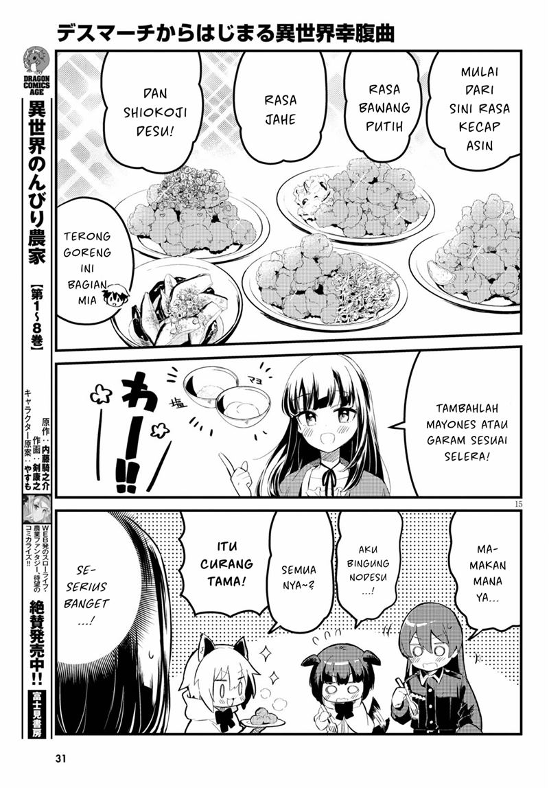 Death March Kara Hajimaru Isekai Kofuku Kyoku Chapter 1