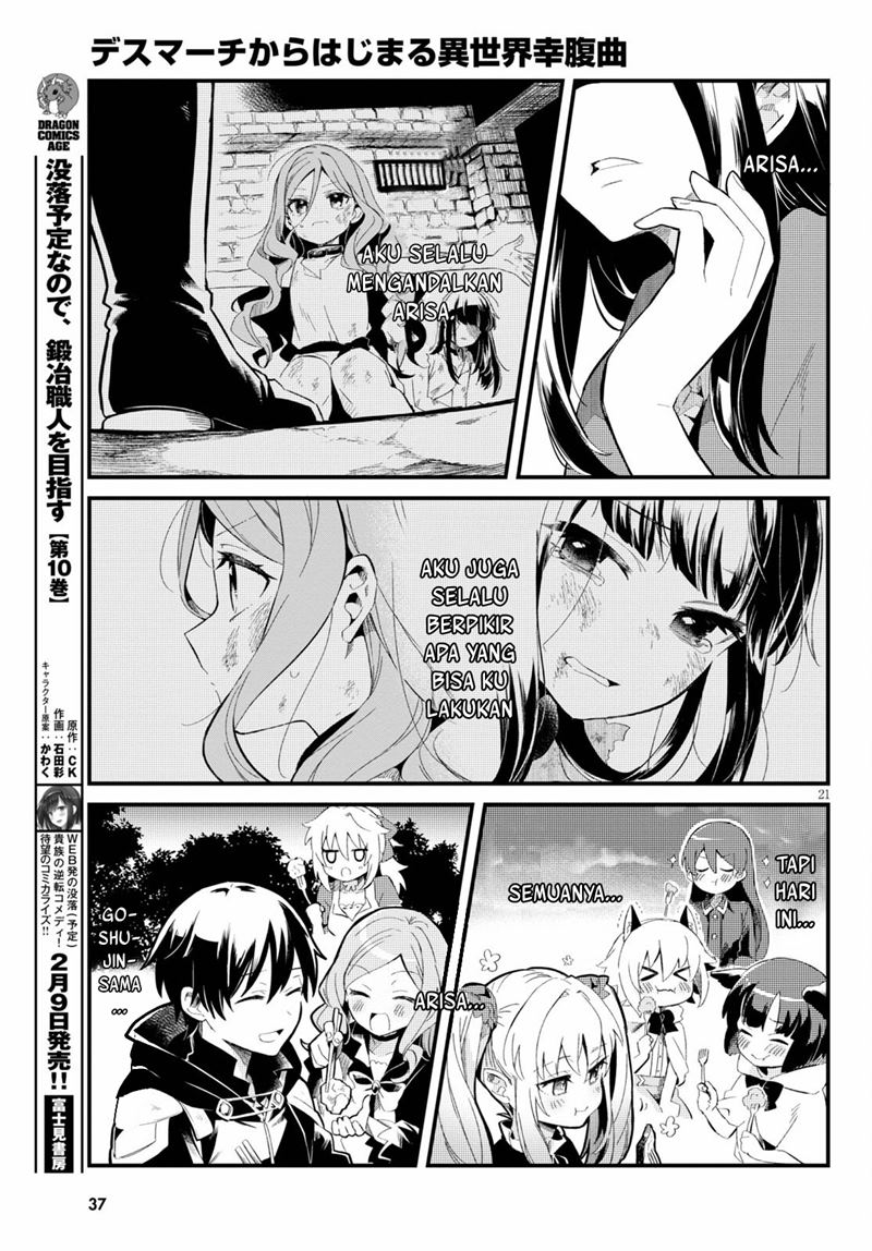 Death March Kara Hajimaru Isekai Kofuku Kyoku Chapter 1