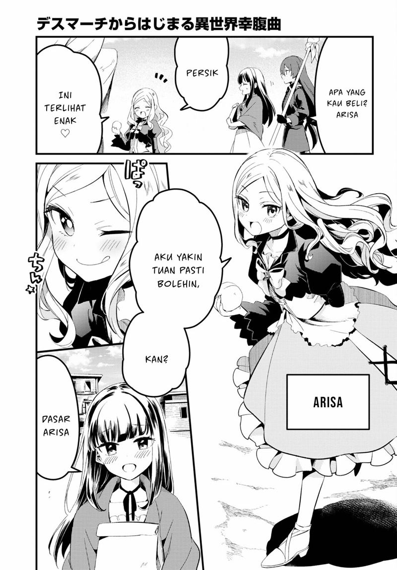 Death March Kara Hajimaru Isekai Kofuku Kyoku Chapter 1