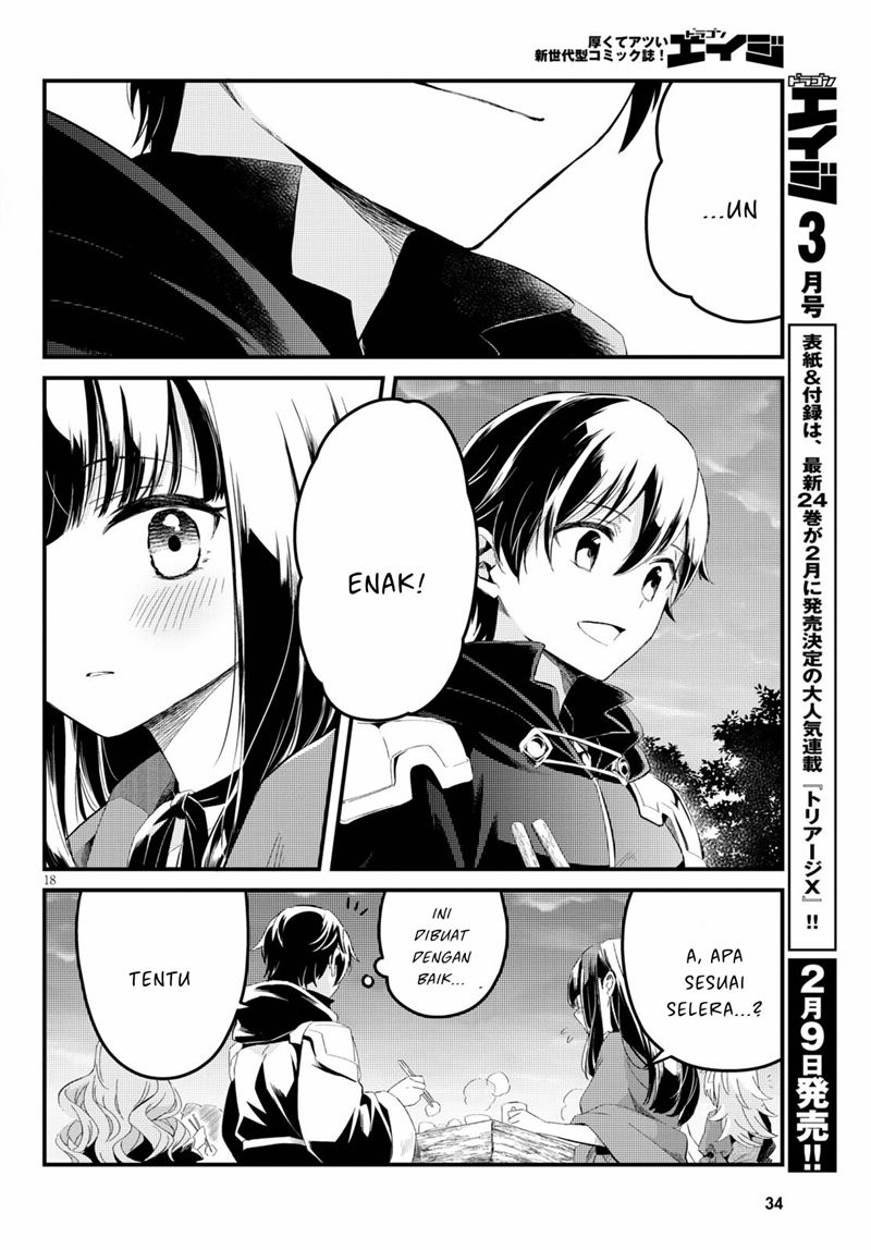 Death March Kara Hajimaru Isekai Kofuku Kyoku Chapter 1