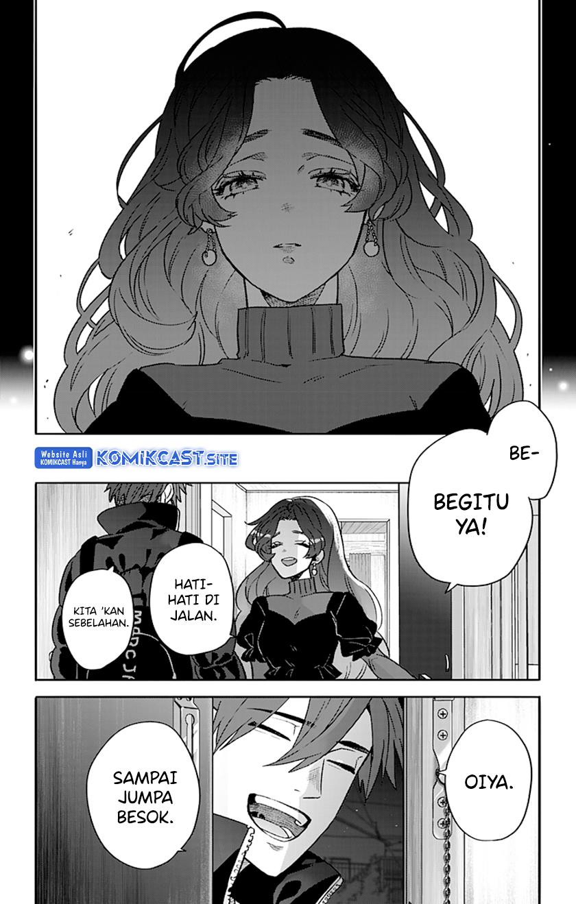 Nee Nee, Nene-san. Chapter 0