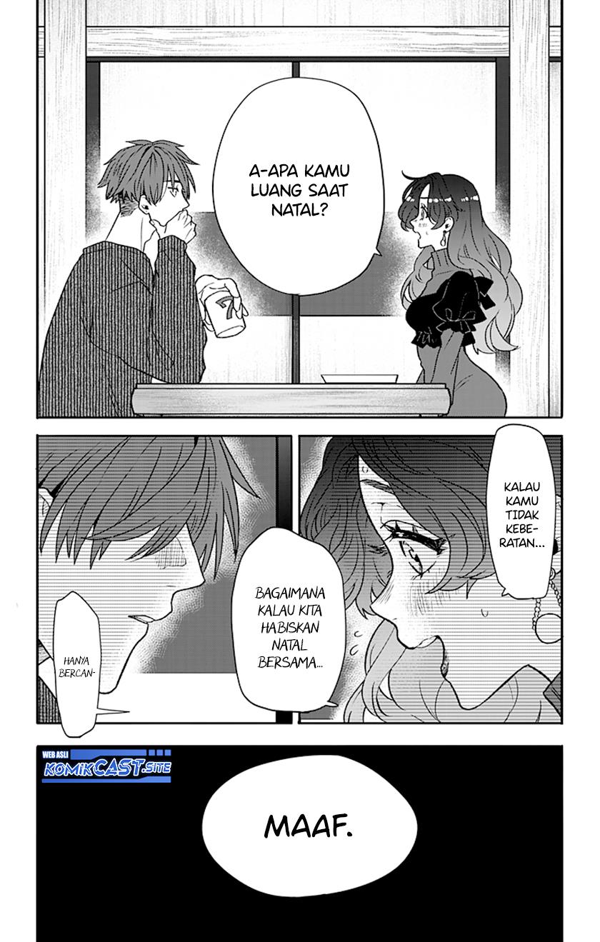 Nee Nee, Nene-san. Chapter 0